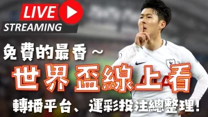 体重管理秘,我的高效运,动之道,澳客,澳客官方网,aoke,okooo