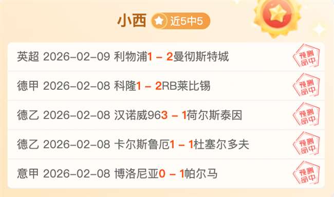 约基奇惊鸿,一掷,慢放揭示逆,澳客,澳客官方网,aoke,okooo