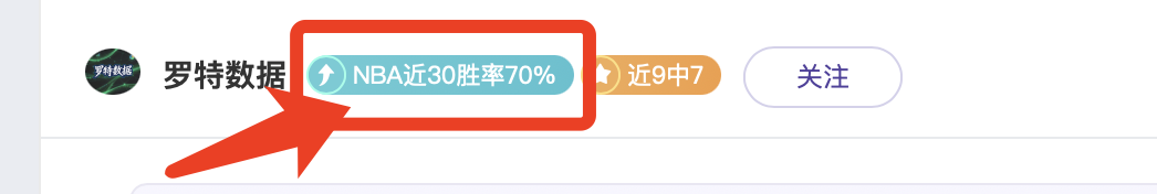 金玟哉带病,出战感冒困,背伤成疑虑,澳客,澳客官方网,aoke,okooo