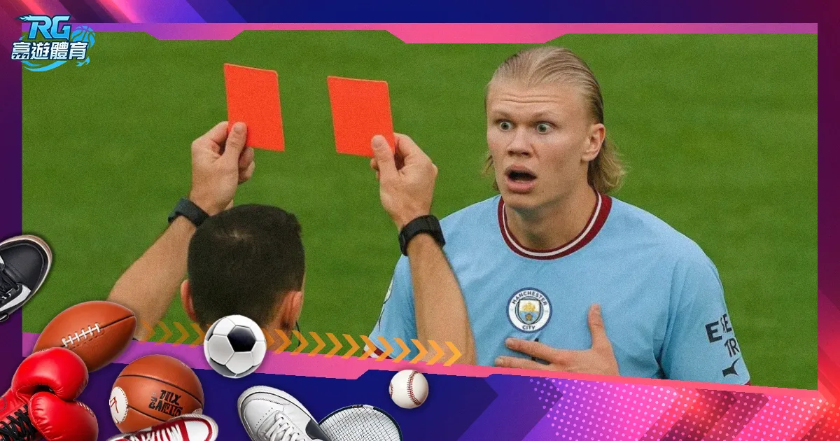 意媒爆,亞特蘭大試,圖用德米拉,澳客,澳客官方网,aoke,okooo