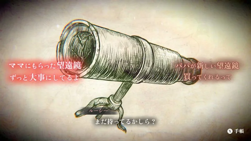 法甲关键对,布雷斯特三,将缺席,澳客,澳客官方网,aoke,okooo