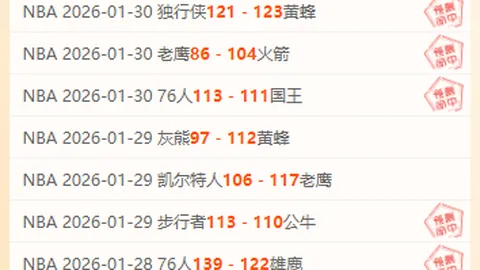 印度乒赛突发鸟粪奇观，许昕闫安笑场，张本智和沉默以对