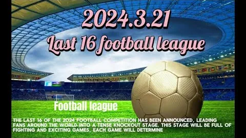 中超首轮盘点：申花、上港、国安领跑战局，泰山表现成疑