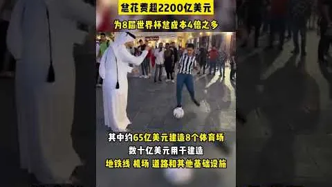 友谊路重修封闭，特里坦言：费迪南德闭门不纳！