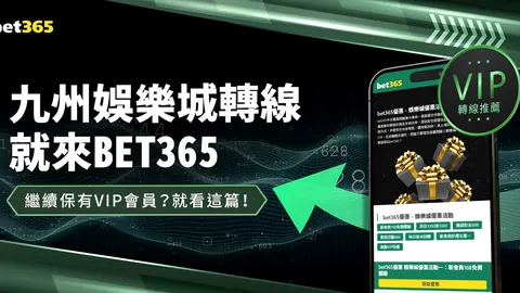 南非遭遇严重停电：民众每日承受超8小时黑暗
